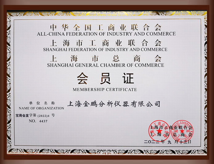 蛋白纯化系统